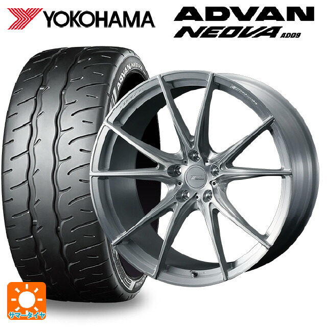 トヨタ GR86(ZN8)用 215/40R18 89W XL ヨコハマ アドバン ネオバ AD09 正規品 ウェッズ エフゼロ FZ-2 BRUSHED 新品サマータイヤホイール 4本セット|タイヤホイール専門店コニシタイヤ