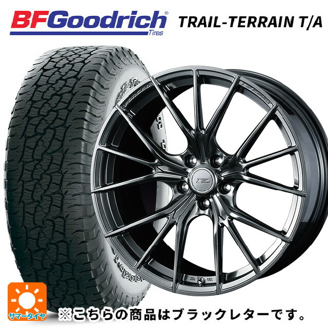 スバル フォレスター(SL系)用 225/55R18 102H XL BFグッドリッチ トレイルテレーン T/A ブラックレター 正規品 ウェッズ エフゼロ FZ-1 DIAMOND BLACK 新品サマータイヤホイール 4本セット
