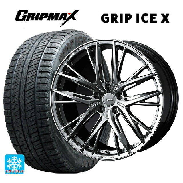 215/50R18 96H XL グリップマックス グリップアイスX ブラックレター # ウェッズ エフゼロ FZ-5 DIAMOND BLACK 18-8J 国産車用 スタッドレスタイヤホイール4本セット|タイヤホイール専門店コニシタイヤ