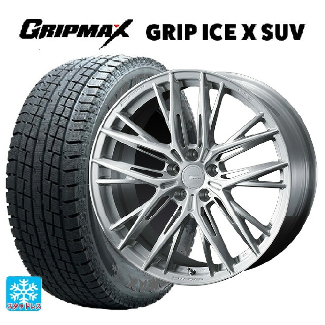 マツダ CX-80(KL5/KL3系)用 235/55R19 105H XL グリップマックス グリップアイスX SUV ブラックレター ウェッズ エフゼロ FZ-5 BRUSHED 新品スタッドレスタイヤホイール 4本セット
