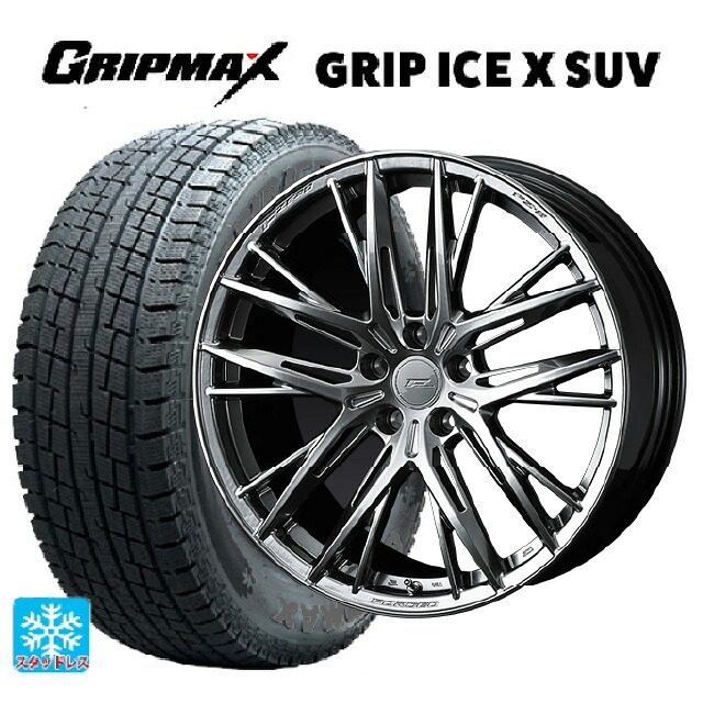 トヨタ ハリアー(80系)用 225/60R18 104H XL グリップマックス グリップアイスX SUV ブラックレター # ウェッズ エフゼロ FZ-5 DIAMOND BLACK 新品スタッドレスタイヤホイール 4本セット|タイヤホイール専門店コニシタイヤ