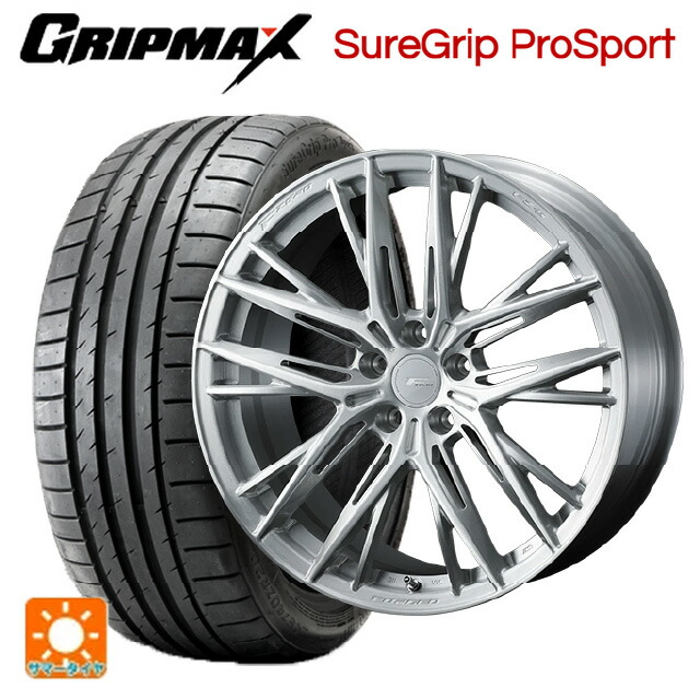 225/35R19 88Y XL グリップマックス シュアグリップ プロスポーツ ブラックレター ウェッズ エフゼロ FZ-5 BRUSHED 19-8.5J 国産車用 サマータイヤホイール4本セット