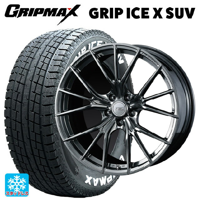 トヨタ RAV4(50系)用 225/60R18 104H XL グリップマックス グリップアイスX SUV ホワイトレター # ウェッズ エフゼロ FZ-1 DIAMOND BLACK 新品スタッドレスタイヤホイール 4本セット|タイヤホイール専門店コニシタイヤ