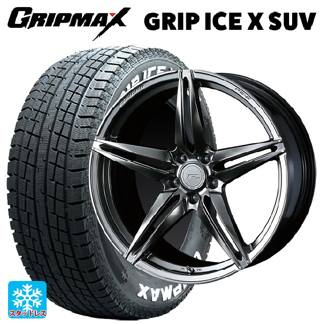 トヨタ RAV4(50系)用 225/60R18 104H XL グリップマックス グリップアイスX SUV ホワイトレター # ウェッズ エフゼロ FZ-3 DIAMOND BLACK 新品スタッドレスタイヤホイール 4本セット|タイヤホイール専門店コニシタイヤ