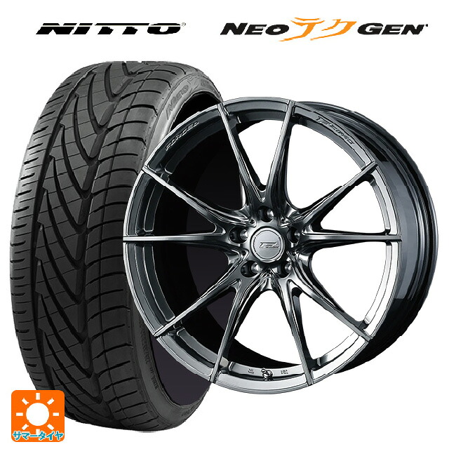 245/30R20 90W XL ニットー NEOテクGEN # ウェッズ エフゼロ FZ-2 DIAMOND BLACK 20-8.5J 国産車用 サマータイヤホイール4本セット