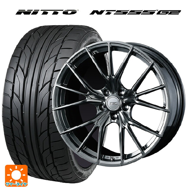 トヨタ アルファード(40系)用 2024年製 245/40R21 100Y ニットー NT555 G2 ウェッズ エフゼロ FZ-1 DIAMOND BLACK 新品サマータイヤホイール 4本セット｜タイヤホイール専門店コニシタイヤ 269,280円