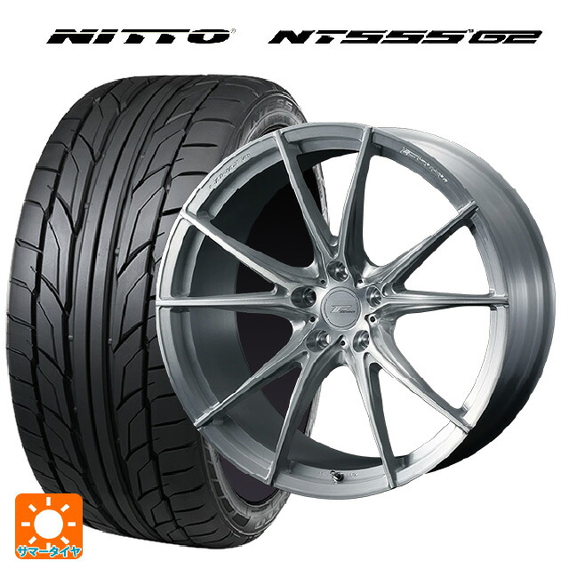 ホンダ ステップワゴン(RP6~8)用 225/35R19 88Y XL ニットー NT555 G2 ウェッズ エフゼロ FZ-2 BRUSHED 新品サマータイヤホイール 4本セット