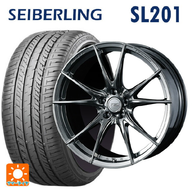 トヨタ GR86(ZN8)用 255/35R18 94W XL セイバーリング セイバーリング SL201(ブリヂストン工場生産) ウェッズ エフゼロ FZ-2 DIAMOND BLACK 新品サマータイヤホイール 4本セット|タイヤホイール専門店コニシタイヤ
