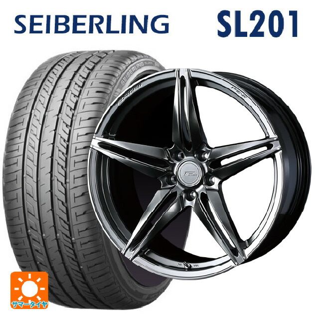 スズキ スイフトスポーツ(ZC33S)用 2023年製 215/35R18 84W XL セイバーリング セイバーリング SL201(ブリヂストン工場生産） ウェッズ エフゼロ FZ-3 DIAMOND BLACK 新品サマータイヤホイール 4本セット
