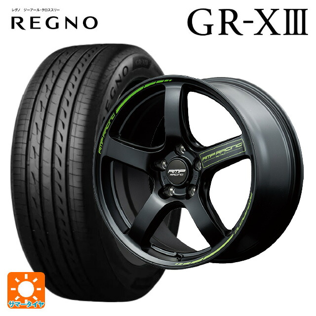トヨタ カローラ スポーツ(210系)用 225/40R18 92W XL ブリヂストン レグノ GR-X3 正規品 # エムアイディー MIDレーシング R50 タイプS セミグロスブラック 新品サマータイヤホイール 4本セット
