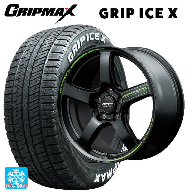 225/50R18 99H XL グリップマックス グリップアイスX ホワイトレター # エムアイディー MIDレーシング R50 タイプS セミグロスブラック 18-8J 国産車用 スタッドレスタイヤホイール4本セット｜タイヤホイール専門店コニシタイヤ
