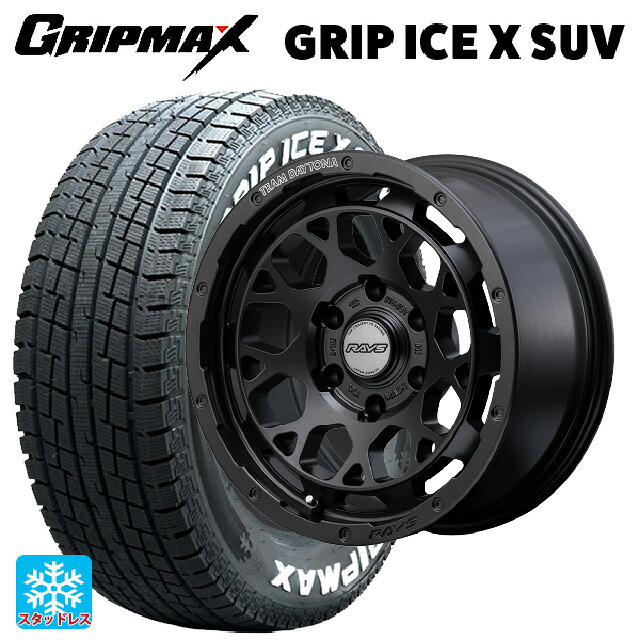 トヨタ ランドクルーザープラド(150系)用 265/65R17 112T グリップマックス グリップアイスX SUV ホワイトレター # レイズ チームデイトナ M9+ スペックm # AOJ 新品スタッドレスタイヤホイール 4本セット｜タイヤホイール専門店コニシタイヤ