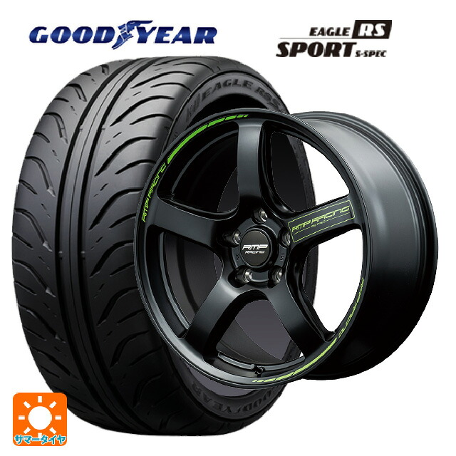 225/45R17 90W グッドイヤー イーグル RS スポーツ S-スペック エムアイディー MIDレーシング R50 タイプS セミグロスブラック 17-7J 国産車用 サマータイヤホイール4本セット