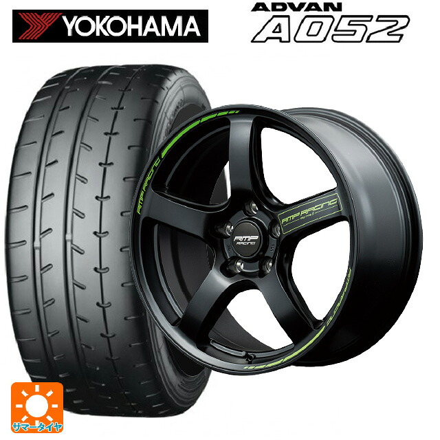 215/45R17 91W XL ヨコハマ アドバン A052 正規品 エムアイディー MIDレーシング R50 タイプS セミグロスブラック 17-7J 国産車用 サマータイヤホイール4本セット
