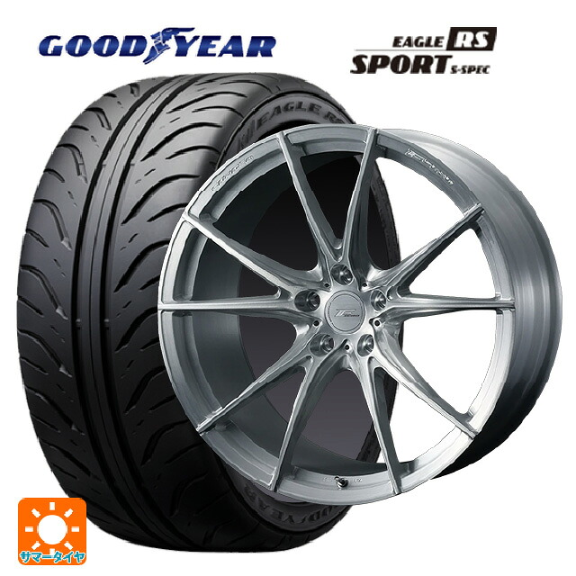 トヨタ GR86(ZN8)用 255/35R18 90W グッドイヤー イーグル RS スポーツ S-スペック ウェッズ エフゼロ FZ-2 BRUSHED 新品サマータイヤホイール 4本セット｜タイヤホイール専門店コニシタイヤ
