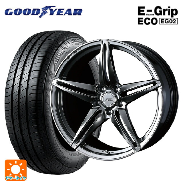 225/45R18 95W XL グッドイヤー エフィシェントグリップ エコ EG02 ウェッズ エフゼロ FZ-3 DIAMOND BLACK 18-7.5J 国産車用 サマータイヤホイール4本セット｜タイヤホイール専門店コニシタイヤ 174,345円