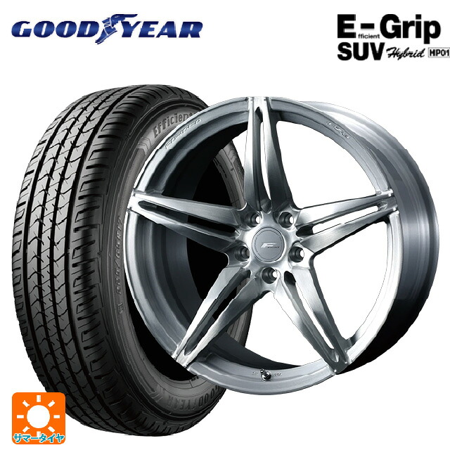 トヨタ bZ4X(11/15系)用 235/50R20 104W XL グッドイヤー エフィシェントグリップSUV HP01 ウェッズ エフゼロ FZ-3 BRUSHED 新品サマータイヤホイール 4本セット