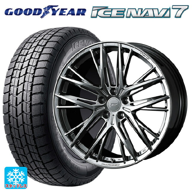 2024年製 235/50R18 97Q グッドイヤー アイスナビ7(数量限定) # ウェッズ エフゼロ FZ-5 DIAMOND BLACK 18-8J 国産車用 スタッドレスタイヤホイール4本セット