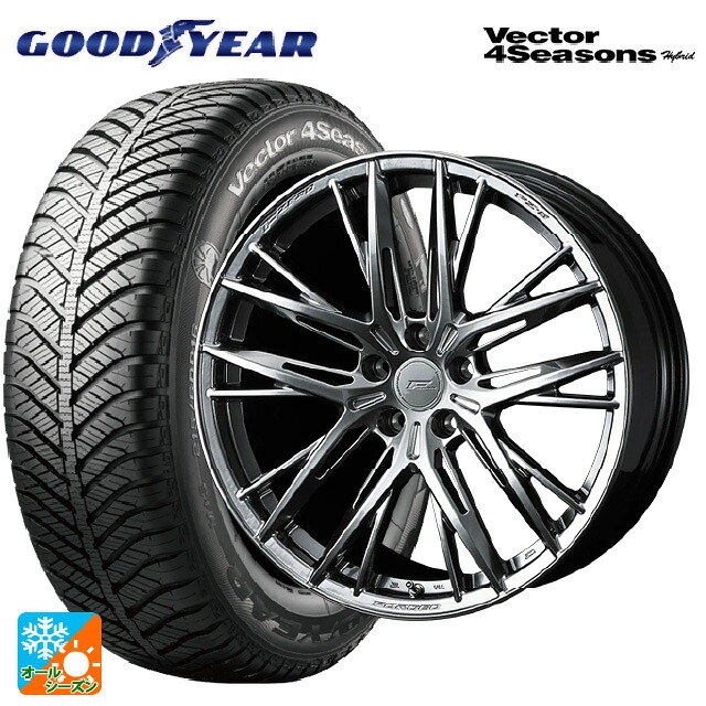 トヨタ GRヤリス(PA系)用 225/40R18 92H XL グッドイヤー ベクターフォーシーズンズ ハイブリッド ウェッズ エフゼロ FZ-5 DIAMOND BLACK 新品オールシーズンタイヤホイール 4本セット｜タイヤホイール専門店コニシタイヤ