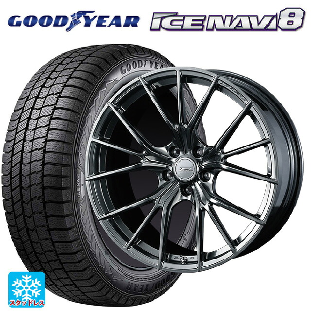 245/40R18 93Q グッドイヤー アイスナビ8 # ウェッズ エフゼロ FZ-1 DIAMOND BLACK 18-8J 国産車用 スタッドレスタイヤホイール4本セット｜タイヤホイール専門店コニシタイヤ