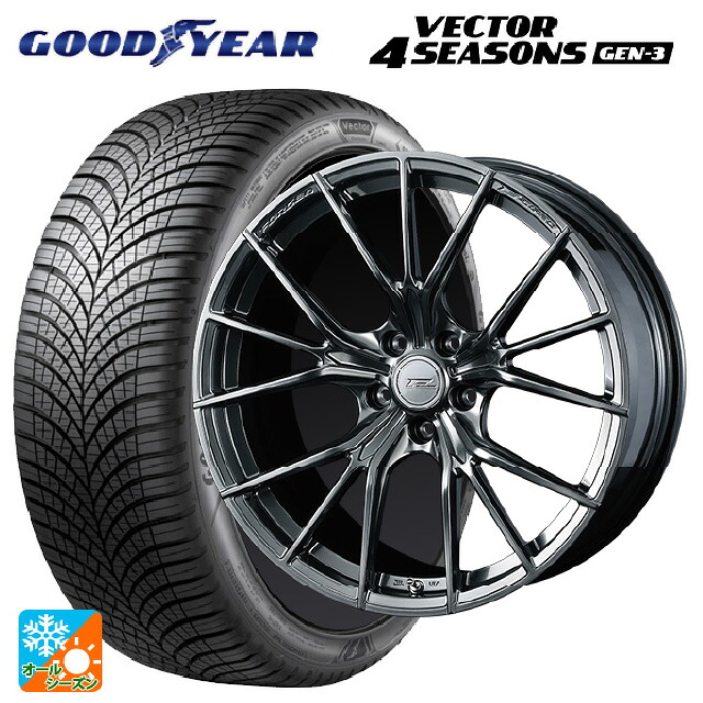 225/55R19 99V グッドイヤー ベクター4シーズンズ ジェン3 ウェッズ エフゼロ FZ-1 DIAMOND BLACK 19-8J 国産車用 オールシーズンタイヤホイール4本セット