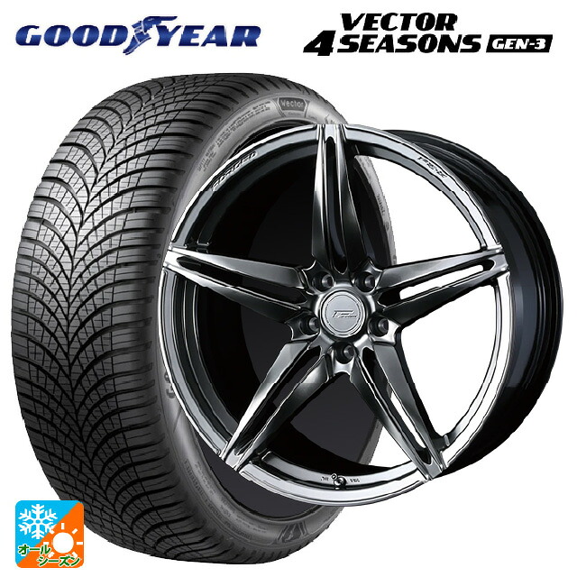 225/55R19 99V グッドイヤー ベクター4シーズンズ ジェン3 ウェッズ エフゼロ FZ-3 DIAMOND BLACK 19-8J 国産車用 オールシーズンタイヤホイール4本セット