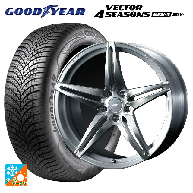 トヨタ RAV4(50系)用 235/55R19 105W XL グッドイヤー ベクター4シーズンズ ジェン3 SUV ウェッズ エフゼロ FZ-3 BRUSHED 新品オールシーズンタイヤホイール 4本セット｜タイヤホイール専門店コニシタイヤ