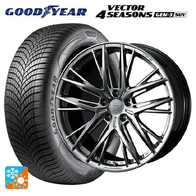 235/50R18 101W XL グッドイヤー ベクター4シーズンズ ジェン3 SUV ウェッズ エフゼロ FZ-5 DIAMOND BLACK 18-8J 国産車用 オールシーズンタイヤホイール4本セット｜タイヤホイール専門店コニシタイヤ