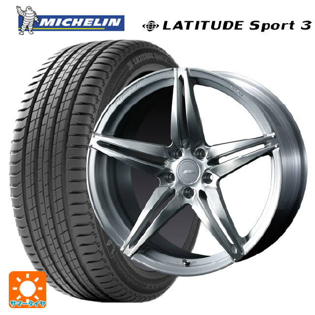 235/55R19 101Y ミシュラン 正規品 ラティチュードスポーツ3 ウェッズ エフゼロ FZ-3 BRUSHED 19-8J 国産車用 サマータイヤホイール4本セット