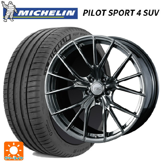 スバル フォレスター(SL系)用 235/50R19 103Y XL ミシュラン 正規品 パイロットスポーツ4SUV ウェッズ エフゼロ FZ-1 DIAMOND BLACK 新品サマータイヤホイール 4本セット