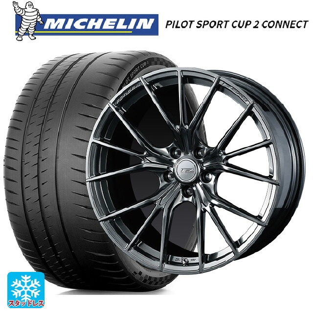 245/30R20 90Y XL ミシュラン 正規品 パイロットスポーツカップ2コネクト ウェッズ エフゼロ FZ-1 DIAMOND BLACK 20-8.5J 国産車用 サマータイヤホイール4本セット｜タイヤホイール専門店コニシタイヤ