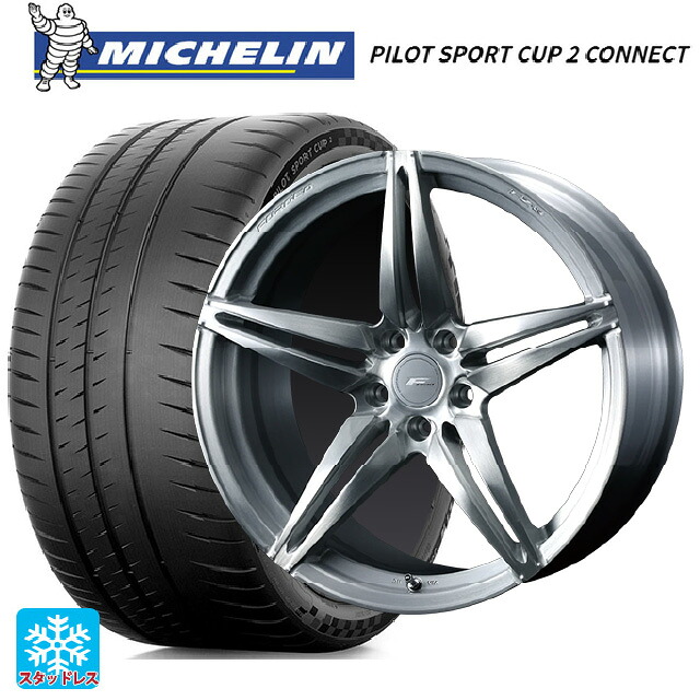 トヨタ GRヤリス(PA系)用 235/40R18 95Y XL ミシュラン 正規品 パイロットスポーツカップ2コネクト ウェッズ エフゼロ FZ-3 BRUSHED 新品サマータイヤホイール 4本セット