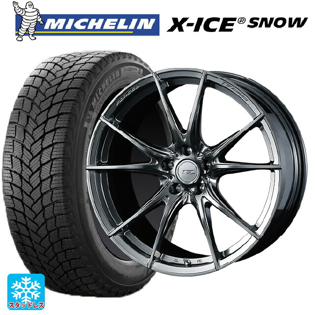 スバル レヴォーグ(VN系)用 225/40R19 93H XL ミシュラン 正規品 エックスアイス スノー ウェッズ エフゼロ FZ-2 DIAMOND BLACK 新品スタッドレスタイヤホイール 4本セット