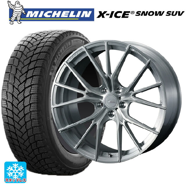 マツダ CX-5(KM系)用 2025年製 225/55R19 103T XL ミシュラン 正規品 エックスアイス スノー SUV # ウェッズ エフゼロ FZ-1 BRUSHED 新品スタッドレスタイヤホイール 4本セット｜タイヤホイール専門店コニシタイヤ