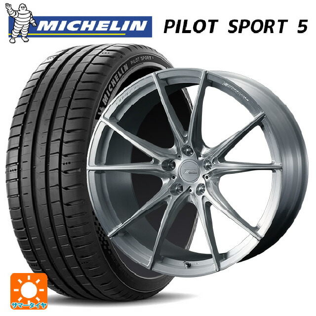 スバル レヴォーグ(VN系)用 225/45R18 95Y XL ミシュラン 正規品 パイロットスポーツ5 # ウェッズ エフゼロ FZ-2 BRUSHED 新品サマータイヤホイール 4本セット|タイヤホイール専門店コニシタイヤ