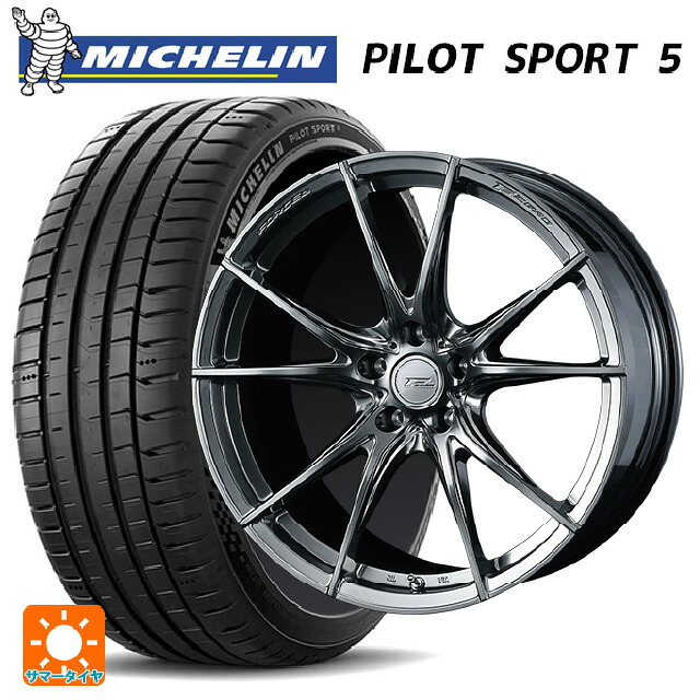 トヨタ アルファード(30系)用 245/40R19 98Y XL ミシュラン 正規品 パイロットスポーツ5 ウェッズ エフゼロ FZ-2 DIAMOND BLACK 新品サマータイヤホイール 4本セット|タイヤホイール専門店コニシタイヤ