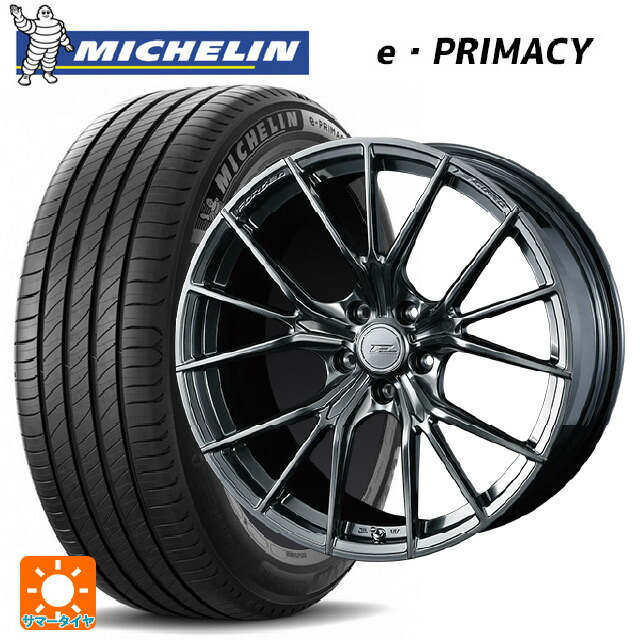 235/45R18 98W XL ミシュラン 正規品 Eプライマシー ウェッズ エフゼロ FZ-1 DIAMOND BLACK 18-8J 国産車用 サマータイヤホイール4本セット