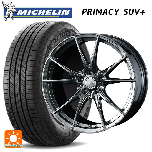 トヨタ ハリアー(80系)用 225/55R19 103H XL ミシュラン 正規品 プライマシー SUVプラス ウェッズ エフゼロ FZ-2 DIAMOND BLACK 新品サマータイヤホイール 4本セット