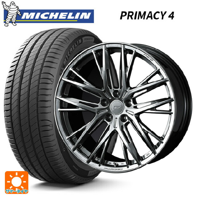 225/50R18 95V ミシュラン 正規品 プライマシー4 ウェッズ エフゼロ FZ-5 DIAMOND BLACK 18-8J 国産車用 サマータイヤホイール4本セット