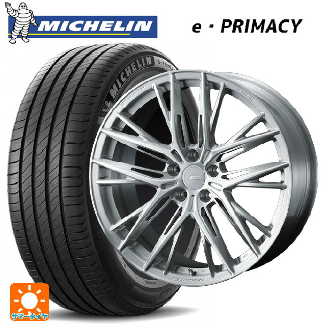 235/50R18 101Y XL ミシュラン 正規品 Eプライマシー ウェッズ エフゼロ FZ-5 BRUSHED 18-8J 国産車用 サマータイヤホイール4本セット