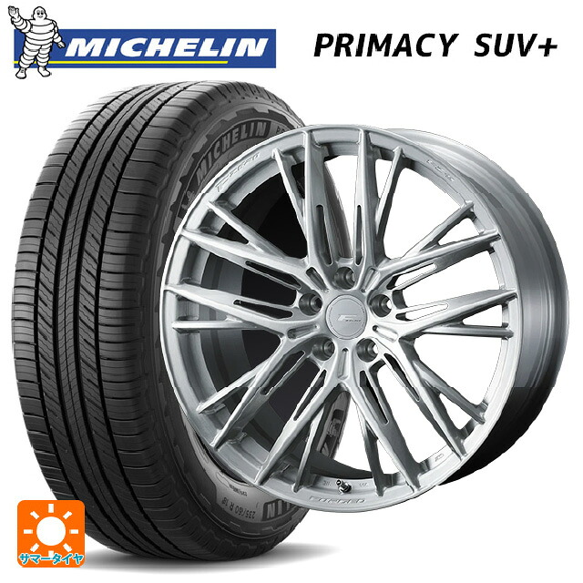 トヨタ ハリアー(80系)用 225/55R19 103H XL ミシュラン 正規品 プライマシー SUVプラス ウェッズ エフゼロ FZ-5 BRUSHED 新品サマータイヤホイール 4本セット