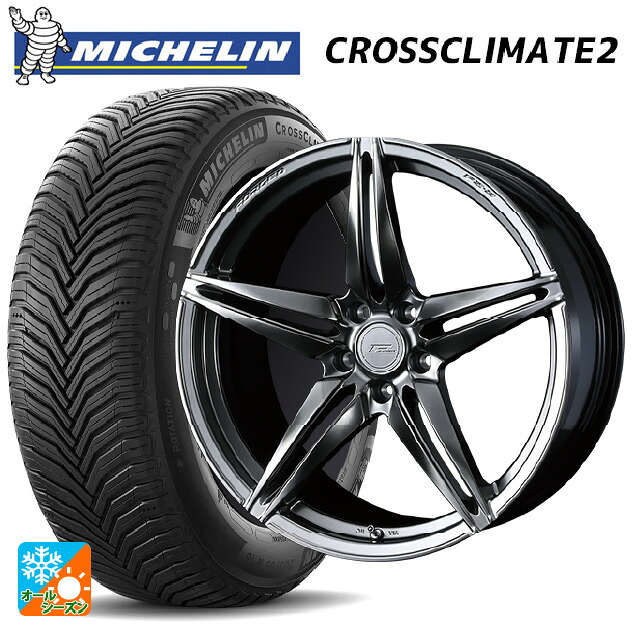 トヨタ ハリアー(80系)用 225/55R19 99V ミシュラン クロスクライメイト2 SUV 正規品 # ウェッズ エフゼロ FZ-3 DIAMOND BLACK 新品オールシーズンタイヤホイール 4本セット