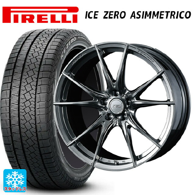 ミツビシ アウトランダーPHEV(5LA GNOW)用 235/60R18 107H XL ピレリ アイスゼロ アシンメトリコ 正規品 # ウェッズ エフゼロ FZ-2 DIAMOND BLACK 新品スタッドレスタイヤホイール 4本セット｜タイヤホイール専門店コニシタイヤ 164,085円