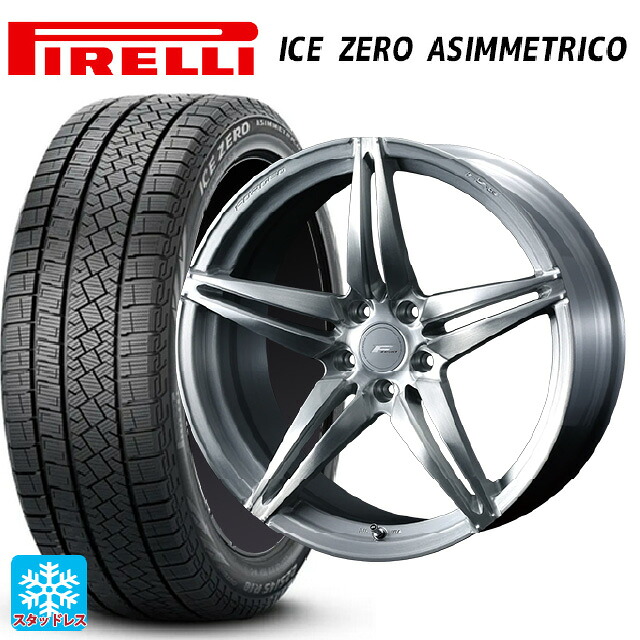 スバル レガシィアウトバック(BS系)用 225/60R18 100H ピレリ アイスゼロ アシンメトリコ 正規品 # ウェッズ エフゼロ FZ-3 BRUSHED 新品スタッドレスタイヤホイール 4本セット