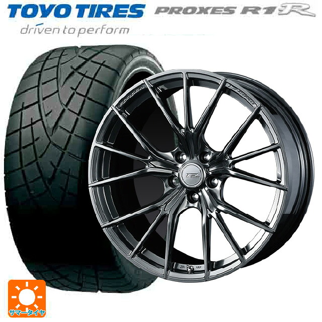 トヨタ GRカローラ(4BA-GZEA14H)用 265/35R18 93W トーヨー プロクセス R1R # ウェッズ エフゼロ FZ-1 DIAMOND BLACK 新品サマータイヤホイール 4本セット