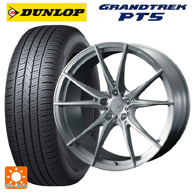 トヨタ RAV4(50系)用 235/55R19 101V ダンロップ グラントレックPT5 ウェッズ エフゼロ FZ-2 BRUSHED 新品サマータイヤホイール 4本セット|タイヤホイール専門店コニシタイヤ