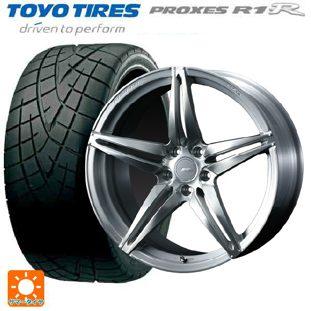 トヨタ GRヤリス(PA系)用 265/35R18 93W トーヨー プロクセス R1R # ウェッズ エフゼロ FZ-3 BRUSHED 新品サマータイヤホイール 4本セット|タイヤホイール専門店コニシタイヤ