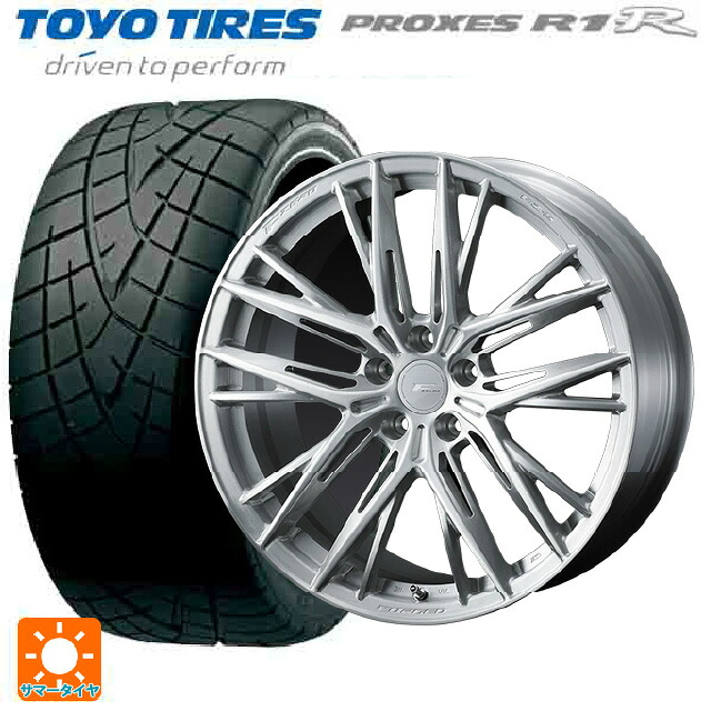 トヨタ GRヤリス(PA系)用 265/35R18 93W トーヨー プロクセス R1R # ウェッズ エフゼロ FZ-5 BRUSHED 新品サマータイヤホイール 4本セット|タイヤホイール専門店コニシタイヤ