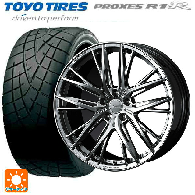 トヨタ GRカローラ(4BA-GZEA14H)用 265/35R18 93W トーヨー プロクセス R1R # ウェッズ エフゼロ FZ-5 DIAMOND BLACK 新品サマータイヤホイール 4本セット
