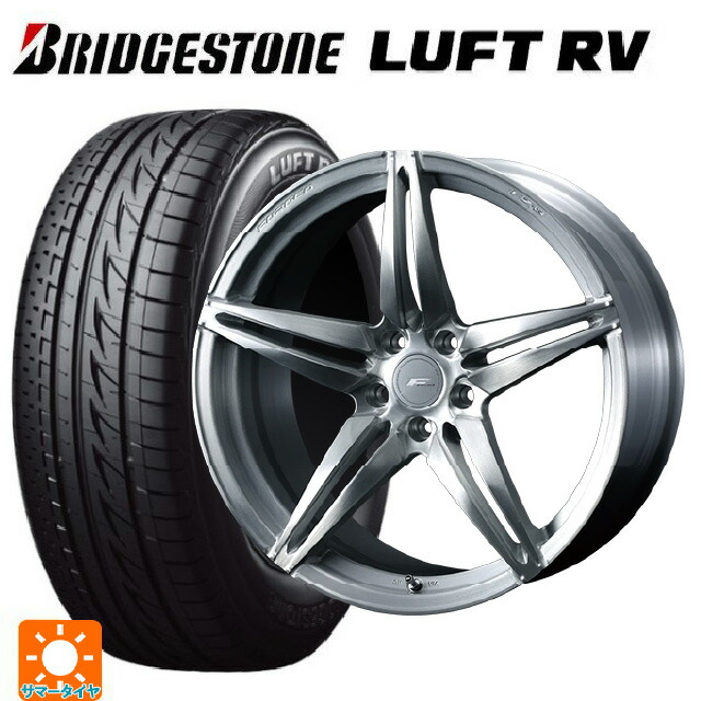 ホンダ ヴェゼル(RV系)用 2026年製 225/50R18 95V ブリヂストン ルフトRV(日本製） 正規品 # ウェッズ エフゼロ FZ-3 BRUSHED 新品サマータイヤホイール 4本セット